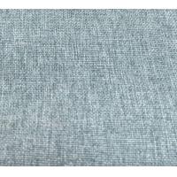 ราคา ผ้าบุโซฟา ผ้าบุเฟอร์นิเจอร์ ผ้าคลุมโซฟาราคาถูกคุณภาพดี หน้ากว้าง 1 40 M T (21118621532)