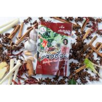 ราคา แจ่วฮ้อนท่าขอนยาง น้ำซุปแจ่วฮ้อน น้ำจิ้มในซอง รสหมู รสเนื้อ แจ่วฮ้อน ต้นตำหรับขนาด250กรัม (23805255646)