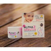 ราคา ALPHA ARBUTIN GLUTA COLLAGEN WHITENING DAY NIGHT CREAM อัลฟ่า อาร์บูติน เดย์และไนท์ ครีม 15g (22575386641)