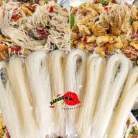 ราคา ขนมจีนอบแห้งสีขาวล้วน 10 ห่อขนาด 100 กรัม ไม่ติดสติกเกอร์ ธรรมชาติ (22410622977)