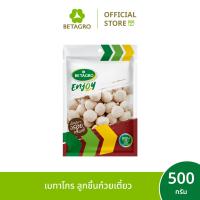 ราคา เบทาโกร ลูกชิ้นก๋วยเตี๋ยว 500 กรัม (24336147161)
