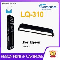 ราคา LQ 310 LQ310 ผ้าหมึกพร้อมตลับ Ribbon EPSON LQ 310 LQ 310II LQ310 (17415322407)