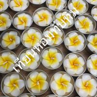 ราคา ลีลาวดี ลอยน้ำ แพ๊ค12ดอก ราคา120บาท (19992485651)