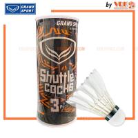 ราคา GRAND SPORT ลูกขนไก่ แกรนด์สปอร์ต บรรจุ 3 ลูก รหัส 372945 ลูกแบดมินตัน (14513484377)