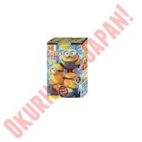 ราคา Furuta ช็อกโกแลต ไข่เซอร์ไพรส์ Furuta Chocolate Egg (24197396376)