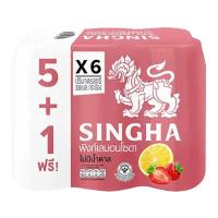 ราคา SINGHA สิงห์ น้ำอัดลม ไม่มีน้ำตาล ขนาด 330 มล x 6 กระป๋อง มีให้เลือก 5 รสชาติ (22367145788)
