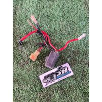 ราคา รีเลย์สตาร์ทมีโอ ฟีโน่ MIO YAMAHA แท้มือสอง พร้อมใช้งาน (23862639335)