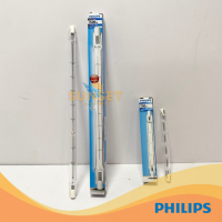 ราคา Philips หลอดไอโอดีน หลอดฮาโลเจน หลอดสปอร์ตไลท์ รุ่น Plusline 500W 1500W (16312281459)