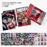 ราคา การ์ด บางแสน Bangsaen FightClub บัตรเลเซอร์โฟโต้การ์ดการ์ด การ์ด บางแสนแฟน คลับ lomo card การ์ด นักมวย ค่าย บางแสน 30 92 124 420ชิ้น กล่อง (24296077617)