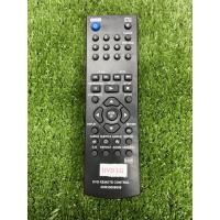 ราคา รีโมทเครื่องเล่นDVD LG ใช้ได้ทุกรุ่น (24566722279)