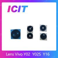 ราคา Vivo Y16 อะไหล่เลนกล้อง กระจกเลนส์กล้อง กระจกกล้องหลัง Camera Lens ได้1ชิ้นค่ะ สินค้าพร้อมส่ง คุณภาพดี อะไหล่มือถือ ส่งจากไทย ICIT 2020 (18073928169)