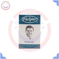 ราคา ไฟเออร์ ปอมเมด ครีมแต่งผม 100 มล Fwiyer Pomade 100 ml (13134453899)
