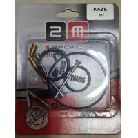 ราคา ชุดซ่อมคาบู KAZE CHEER KSR (23771950597)