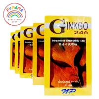 ราคา Ginkgo 246 นวพล 30 เม็ด สารสกัดจากใบแปะก๊วย กิงโกะ (22430770870)