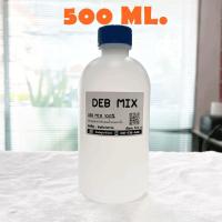 ราคา พร้อมส่ง DEB MIX แอลกอฮอล์สำหรับผสมหัวน้ำหอม แอลกอฮอล์สำเร็จรูป (19340720098)