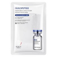 ราคา ซื้อ 10 แถม 1 รวม 11 แผ่น BIOAOUA วิตามินซี นิโคติน เรตินอล กรดไฮโดรยูริก ต่อต้านออกซิเจนไวท์เทนนิ่งเพิ่มความชุ่มชื้นหน้ากากให้ความชุ่มชื้น (24602592003)