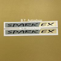ราคา สติ๊กเกอร์ SPARK EX ติดข้างประตู ISUZU ราคาต่อคู่ มี 2 ชิ้น (4407098329)