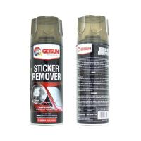 ราคา GETSUN สเปรย์ ลอก แกะแซะ ขจัดคราบสติ๊กเกอร์ ทุกพื้นผิว เนียนจิ๊ฟๆSTICKER REMOVER G 2058A (18199676440)