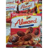 ราคา ช๊อกโกแลตอัลมอนด์ United Almond ยูไนเต็ดอัลมอมอน ด์เคลือบช็อคโกแลต 247 5 กรัม 1 ห่อ 46 เม็ด United Almond ยูไนเต็ดอัลมอนด์เคลือบช็อคโก แลต อัลมอนด์เคลือบช็อกโกแลต รับประทานเป็นขนม ได้ทุกโอกาส หรือให้เ