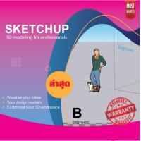 ราคา โปรแกรม เขียนแบบ SketchUp Pro 2025 Win Mac Full Lifetime ทักแชท Read chat (24057122525)