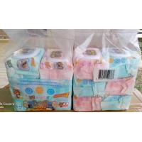 ราคา คุมะ KUMA ทิชชู่เปียก ผ้าเช็ดทำความสะอาดแบบเปียก รุ่นฝาปิดล็อค 2 ชั้น สูตรปราศจากแอลกอฮอล์ 1 แพ็ค มี 6 ห่อ 1 ห่อ มี 40 แผ่น (22563615349)