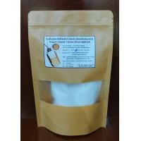 ราคา หัวเชื้อเทมเป้ เตมเป รากิ 100 กรัม (11321632180)