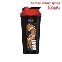 ราคา แก้วเชคเวย์ แก้วแบม VItaxtrong Shaker แก้วเช็ค BAAM Shaker Whey Shaker แก้วเชคเกอร์ DYMATIZE shaker แบบไม่มีสปริง (1446990174)