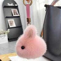 ราคา พวงกุญแจ ตุ๊กตากระต่าย จี้พวงกุญแจ กระต่ายน่ารัก ขนนิ่ม พร้อมส่ง (23653835668)