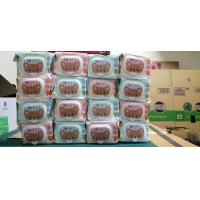 ราคา KUMA ทิชชู่เปียก คุมะ 1 แพ็ค มี 6 ห่อ คละสี ไม่มีแอลกอฮอลล์ (23760799281)