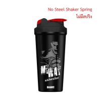 ราคา แก้วเชคเวย์ แก้วแบม VItaxtrong Shaker แก้วเช็ค BAAM Shaker Whey Shaker แก้วเชคเกอร์ DYMATIZE shaker แบบไม่มีสปริง (11087930561)