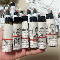 ราคา น้ำมันว่านหมอสิงห์ 108 แพ็ค6 12ขวด (23355686187)