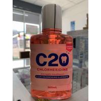ราคา C 20 RED BLUE CHLORHEXIDINE ANTISEPTIC MOUTH WASH 1 ขวด ล็อตใหม่ล่าสุด EXP 03 2029 (24484119251)