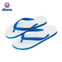 ราคา รองเท้าแตะ ช้างดาว สีน้ำเงิน Nanyang แท้100 (21642067657)