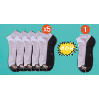 ราคา ถุงเท้านักเรียนสีขาวพื้นดำ ข้อสั้น ขนาด Free Size (13838719339)