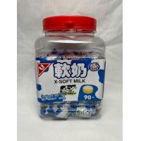 ราคา ซาการ่า ลูกอมเคี้ยวหนึบรสนม รสช็อคโกแลต แบบกระปุก 405 กรัม 90 เม็ด (24379972739)