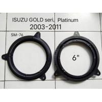 ราคา ฐานรองลำโพง ลำโพง ฐานลำโพง 6 สเปรย์เซอร์ สำหรับเป็น ลำโพงใหม่ รถ ISUZU DMAX GOLD seri PLATINUM และ super PLATINUM HONDA PASSPORT CHEVROLET COLORADO GM ปี 2003 2011 (19485314134)