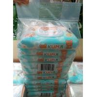 ราคา ทิชชู่เปียกคุมะ KUMA เจนเทิล สกิน สูตรใหม่ Blooming Fresh 1 แพ็ค 6 ห่อ พร้อมส่ง (20197208936)