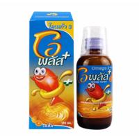 ราคา O Plus โอพลัส โอเมก้า 3 น้ำมันปลา รสส้ม ขนาด 120 มล EXP 02 2027 (20707607795)