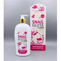 ราคา โลชั่นบำรุงผิว snail white x 20 บำรุงผิวขาวใสออร่า (12994184567)
