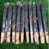 ราคา ธูปกันยุง กันแมลง สมุนไพรธรรมชาติ สีขาวและสีดำตรามังกรยากันยุง 9 ห่อ 100 บาท1 ห่อ มี 30 ก้านไล่ยุง ปลอดภัยต่อสุขภาพ (16132407846)