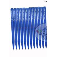 ราคา LANCER PEN ปากกาลูกลื่น แบบหมุน 929 ขนาด 0 5มม น้ำเงินแดง 12แท่ง (10723142452)