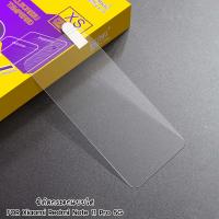 ราคา ฟิล์มกระจก ฟิล์มไฮโดรเจล For Xiaomi Redmi Note 11 Pro 5G เต็มจอ กาวเต็มแผ่น พร้อมส่ง (21258891412)