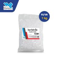 ราคา โซดาไฟเกล็ดอย่างดี โซดาไฟ แบบเกล็ด โซเดียมไฮดรอกไซด์ NaOH Caustic soda flakes world chemical (17415488094)