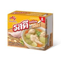 ราคา รสดี ซุปก้อน รสไก่ รสหมู 40 กรัม x12 ก้อน ยกแพ็ค (13638768089)