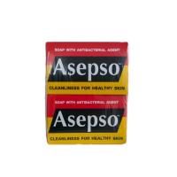 ราคา สบู่ Asepso Soap Cleanlinss for Healthy Skin 80g สบู่ก้อน อาเซปโซ่ ดั้งเดิม มีแพ็ค4ก้อน และ12ก้อนลูกค้าสามารถกดเลือกซื้อได้เลย (16580821087)