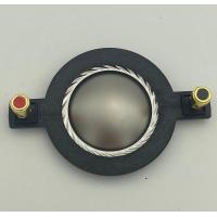 ราคา ว๊อย nts Ph440 Ph440A วอยซ์ลำโพงเสียงแหลม แบบมีเสาบีบล็อคสาย (21528747407)