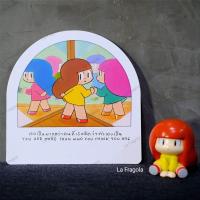 ราคา พร้อมส่ง Mamuang Postcard น้องมะม่วง โปสการ์ด 14 14 cm มะม่วง (20560832337)