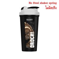 ราคา แก้วเชคเวย์ แก้วแบม VItaxtrong Shaker แก้วเช็ค BAAM Shaker Whey Shaker แก้วเชคเกอร์ DYMATIZE shaker แบบไม่มีสปริง (1446990171)
