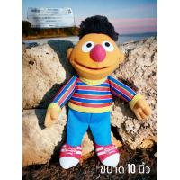 ราคา พร้อมส่ง RS9 ตุ๊กตาลิขสิทธ์แท้ Ugly DollsM MFive Noghtdอื่นๆ งานแท้ (23025769403)