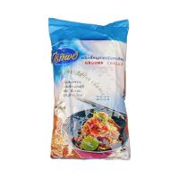 ราคา พริกป่น พริกขี้หนู พริกขี้หนูสวน พริกป่นตราไร่ทิพย์ ไร่ทิพย์ พริกป่นไร่ทิพย์ ขยาด 500 100กรัม (22936501927)